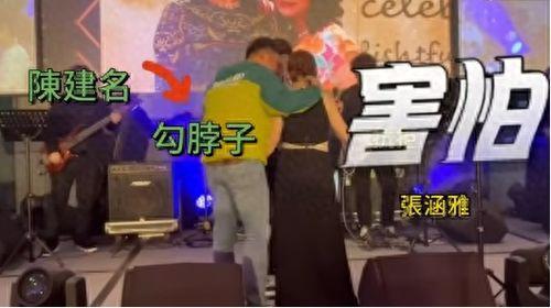 爆料城管被骚扰视频,现场视频曝光,事件引发社会关注 第1张 爆料城管被骚扰视频,现场视频曝光,事件引发社会关注 第1张