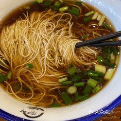 常吉兴面馆爆料视频,独家爆料带你领略地道美食魅力 第3张 常吉兴面馆爆料视频,独家爆料带你领略地道美食魅力 第3张