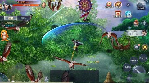 蜀门端游最新爆料公告,揭秘端游最新爆料，全新内容等你探索  第1张