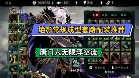 绝影之心爆料视频大全,揭秘爆料视频大全背后的精彩瞬间 第2张 绝影之心爆料视频大全,揭秘爆料视频大全背后的精彩瞬间 第2张