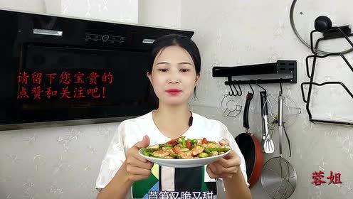 爆料娟姐爱美食视频播放,视频播放量飙升,美食爱好者纷纷打卡 第2张 爆料娟姐爱美食视频播放,视频播放量飙升,美食爱好者纷纷打卡 第2张