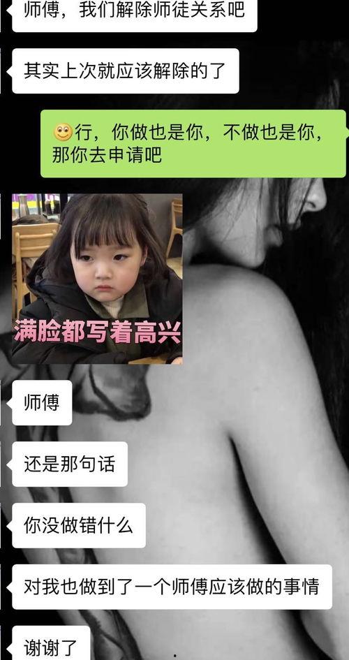 娱乐吃瓜酱音乐在线听,音乐在线听,尽享视听盛宴 第1张 娱乐吃瓜酱音乐在线听,音乐在线听,尽享视听盛宴 第1张