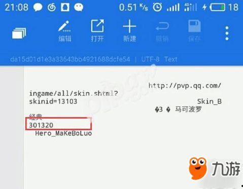 圈内真假爆料怎么看出来,真假难辨，如何辨别真相？