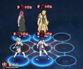 火影忍着最新爆料,神秘新角色崛起,忍者世界风云再起! 第2张 火影忍着最新爆料,神秘新角色崛起,忍者世界风云再起! 第2张